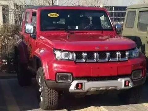 实拍：新款北汽BJ40L，外观不输牧马人！网友：我很满意！