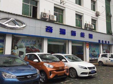 预售10万SUV/续航超350公里 瑞虎3xe会重蹈艾瑞泽5e的覆辙吗？