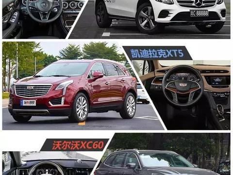 新奥迪Q5L将上市要排队？不如趁机看看这几款最强竞品