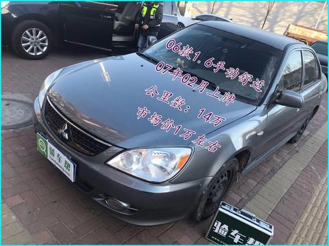 一万元买台“EVO”战神？