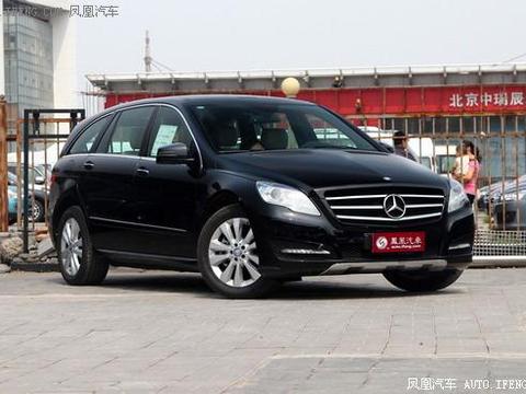 奔驰R级优惠10.7万元 欢迎到店试乘试驾