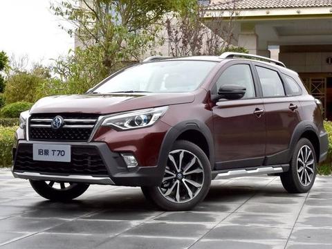 3款“伪”国产车，挂国产标，卖日系换壳车，买车前擦亮眼！