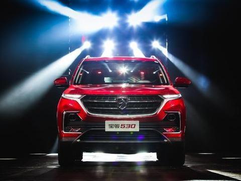 从此流行买这个 宝骏530售7.58-11.58万