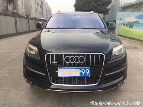 新车落地104万，虽是老款 但开着这车依然有成就感，如今仅售13万