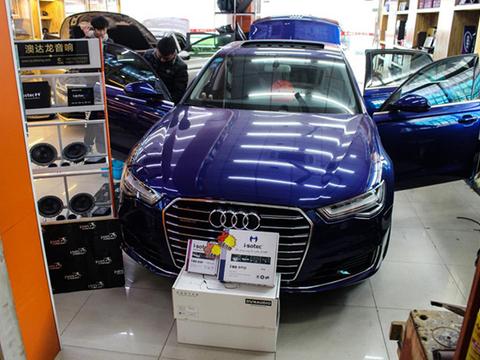 上海汽车音响改装奥迪A6改装丹拿 层次分明 突出音乐原味