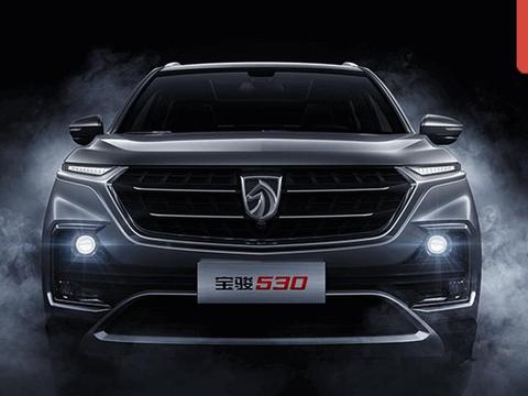 宝骏能否把哈弗H6拉下马, 看宝骏530购车手册