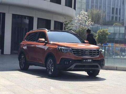 18款起亚智跑实车到店, 性价比堪比国产车, 卖11万能否拯救市场