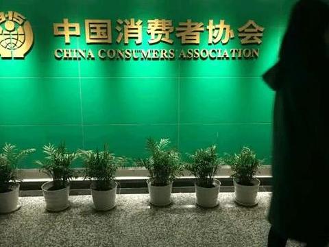 本田CRV召回方案并未上报质监总局, 消费者争议颇大