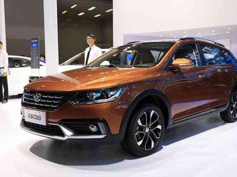 最新最全的“跨界车“资讯都在这里，不容错过