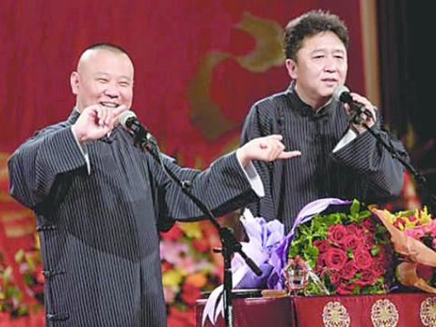 郭德纲的铁搭档: 抽烟喝酒烫头是最爱, 座驾和做人一样低调