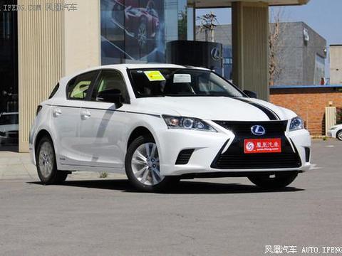 重庆雷克萨斯CT平价销售 欢迎垂询