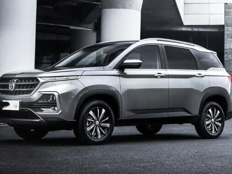 再等20天，哈弗H6终结者要上市，售7万不输本田，又要月销5万