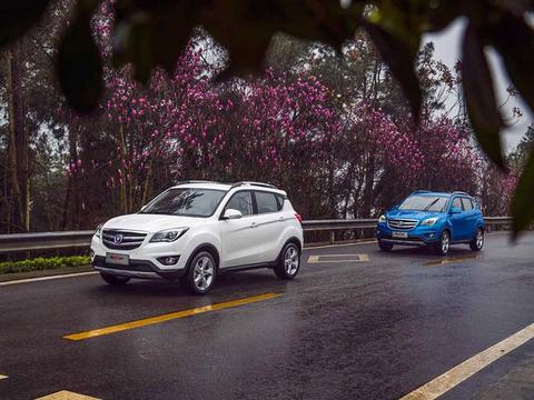 土肥圆进化成阳光型男，长安全新CS35外观申报图曝光