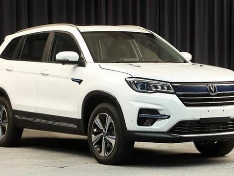 长安CS75混动版申报图 搭1.5T+电动机！