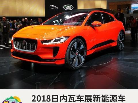 特斯拉OUT 新能源车在日内瓦挥动