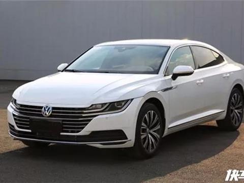 最有个性的大众车，大众全新CC申报图曝光