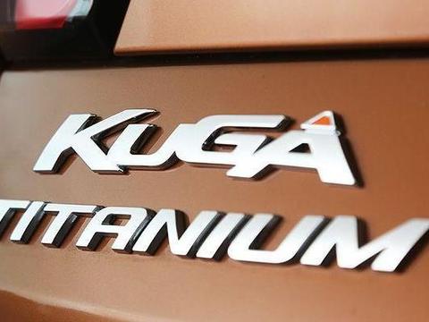 福特翼虎新一代紧锣密鼓测试中, 推出时间终于确认