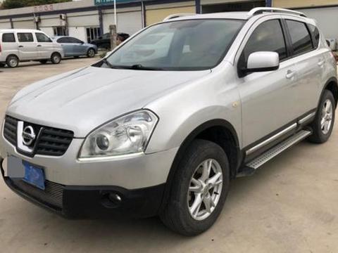 花8万买辆日产逍客代步，当走到车后的那一刻，忍不住笑了出来