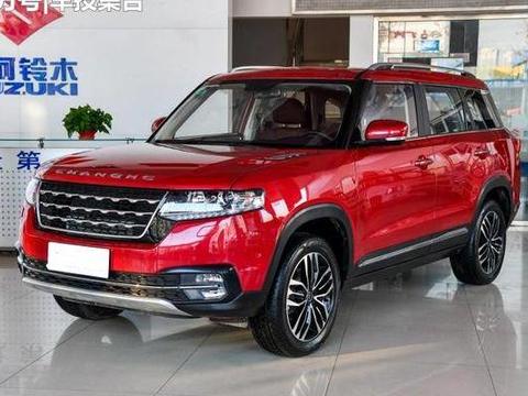 国产“揽胜”9.69万起售，勇气可嘉