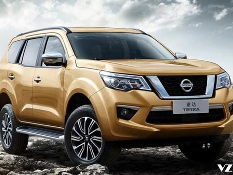 外形酷似丰田霸道？日产途达将于4月12日正式上市