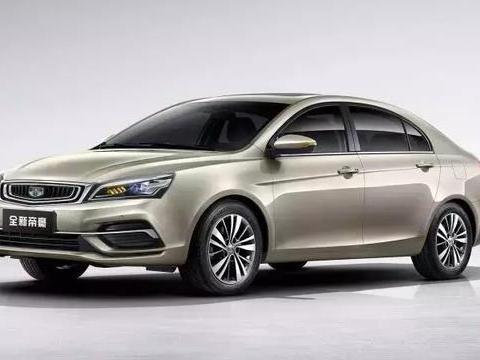 6万~9万预算的看过来！吉利这款新车符合你们口味么？