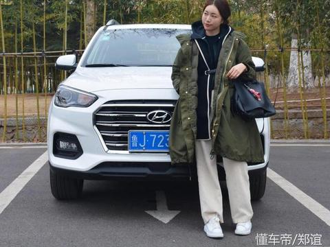 不是美女的菜？体验新一代ix35