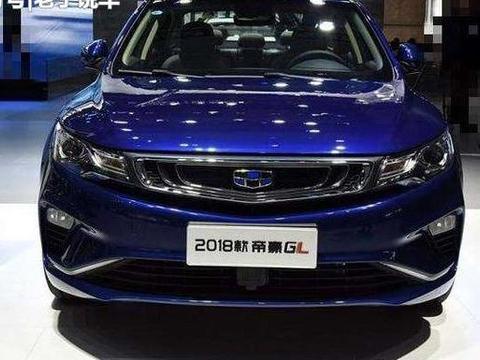 新款帝豪GL首现身，换装1.4T发动机，仅售7万合资车还有活路？