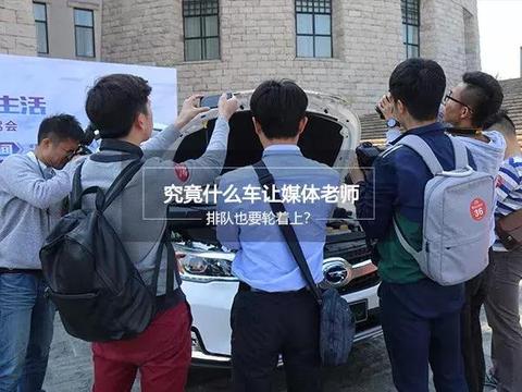 百公里油耗1.8L，空间表现还很惊艳，家用暖男可以入手一辆