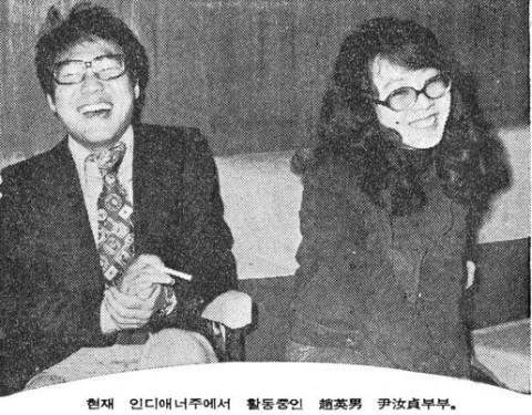 为爱放弃事业渣男老公却带小三回家,尹汝贞从