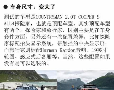 有人说TA是穷人的卡丁车，你认同不？