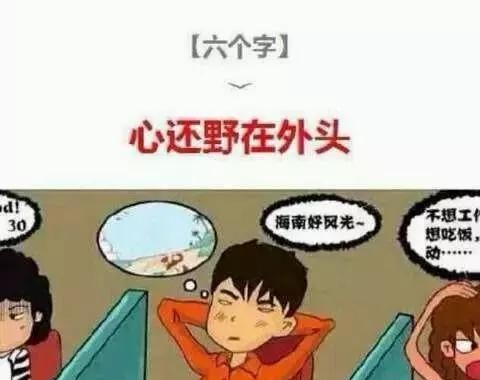 2017年搬砖首周3款新车上市，厉害了东本