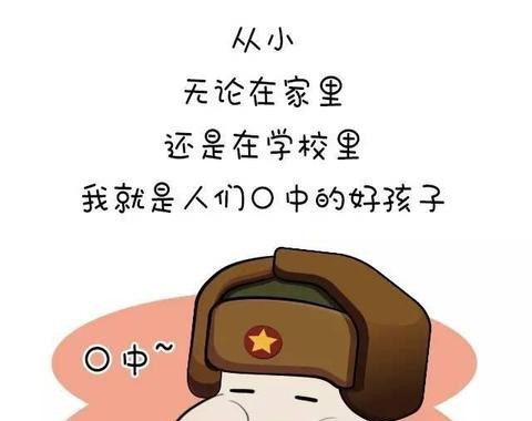 最新登场的高端汽车黑科技盘点，撩妹时又能多一个装13话题