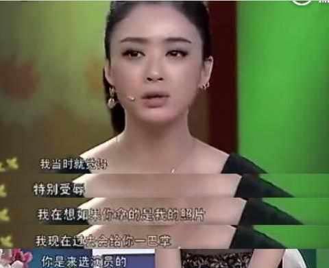 不仅如此,蒋欣在讲这件工作的时分也是言辞剧烈,直接表明潜规则的人是