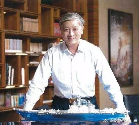 爱国商人徐曾平