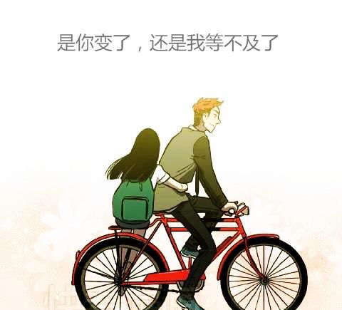 细节打败爱情 那是什么打败了细节