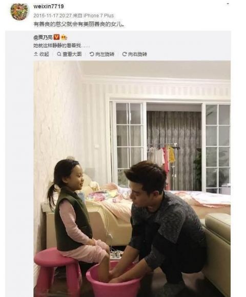 李小璐妈妈微博被扒出