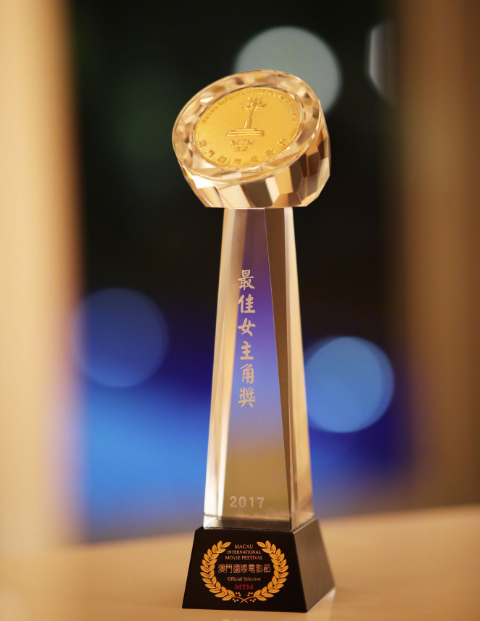 章子怡拿下金莲花最佳女主角,所演电影区区1.