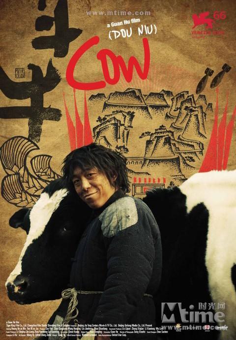 表情了黄渤最多表情的贡献,讲了一个a表情的电影包原图片各的大图片
