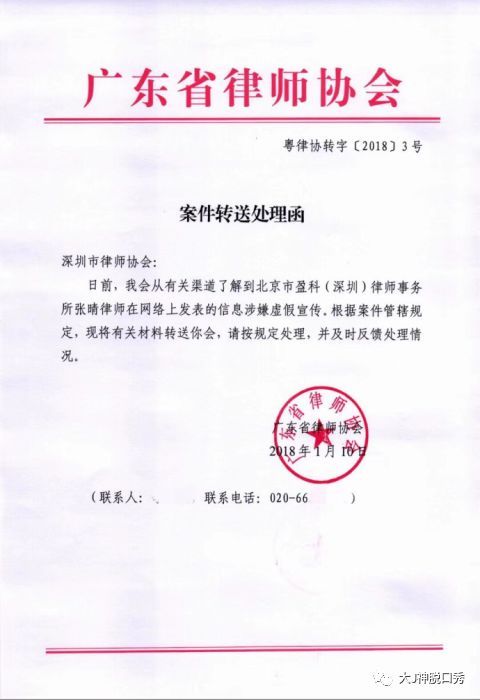 最近失业,唯一的收入来源只剩下余额宝里每天