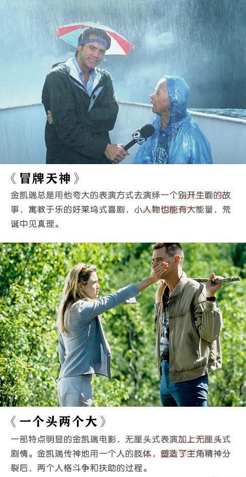 强烈推荐18部让人笑尿的恶搞电影, 让你新年笑不停!