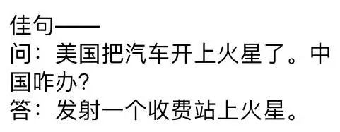 春节前最后一周，提前过节or寻找机会？