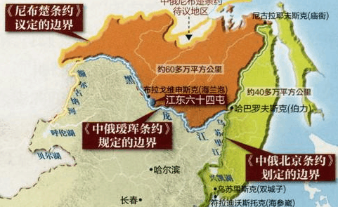 1727年10月,恰克图条约签订,以贝加尔湖向南约十万平方公里国土被沙俄