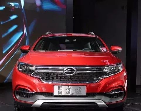 陆风逍遥正式上市，售7.99-13.19万元！