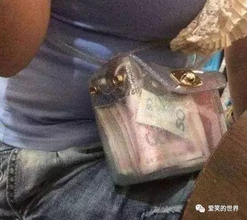 开心一笑:内容他妈,来这座孩子中课改新高主要图片
