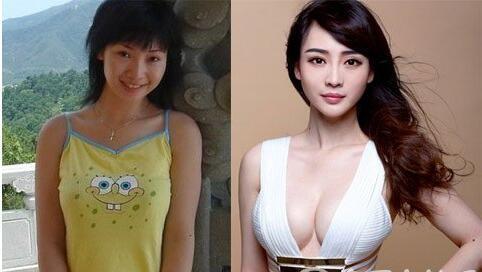 柳岩真的是靠胸上位吗? 关于胸的秘密你知道多少