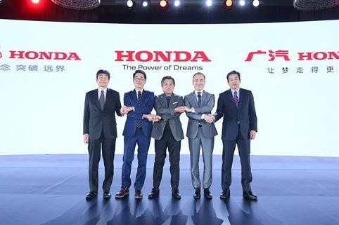 本田中国发布FUNTEC升级计划 2018年投放电动车