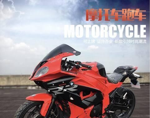 山寨宝马S1000RR？国产宝雕颠覆你的想像