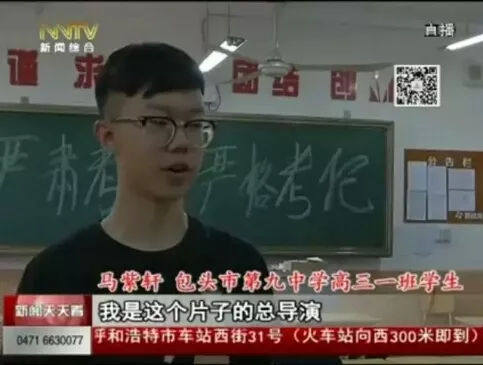 全国最好的艺考培训机构——北京中艺纵横2017掠影