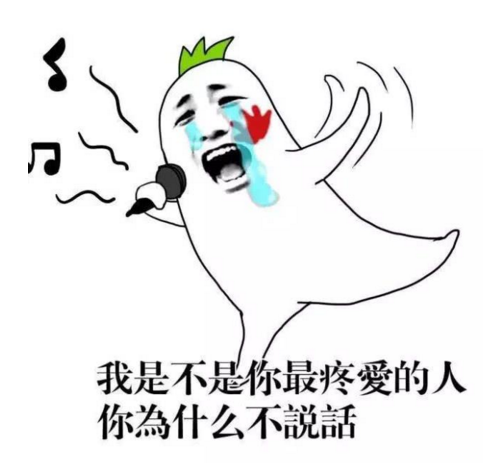 搞笑段子:当残疾人遇到卖保险的,结果那个卖保