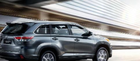 丰田汉兰达可达到的最高时速是多少？